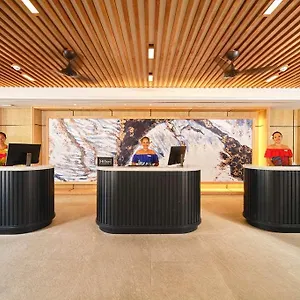 Hotel Hilton Tahiti, Papeete (Tahiti)